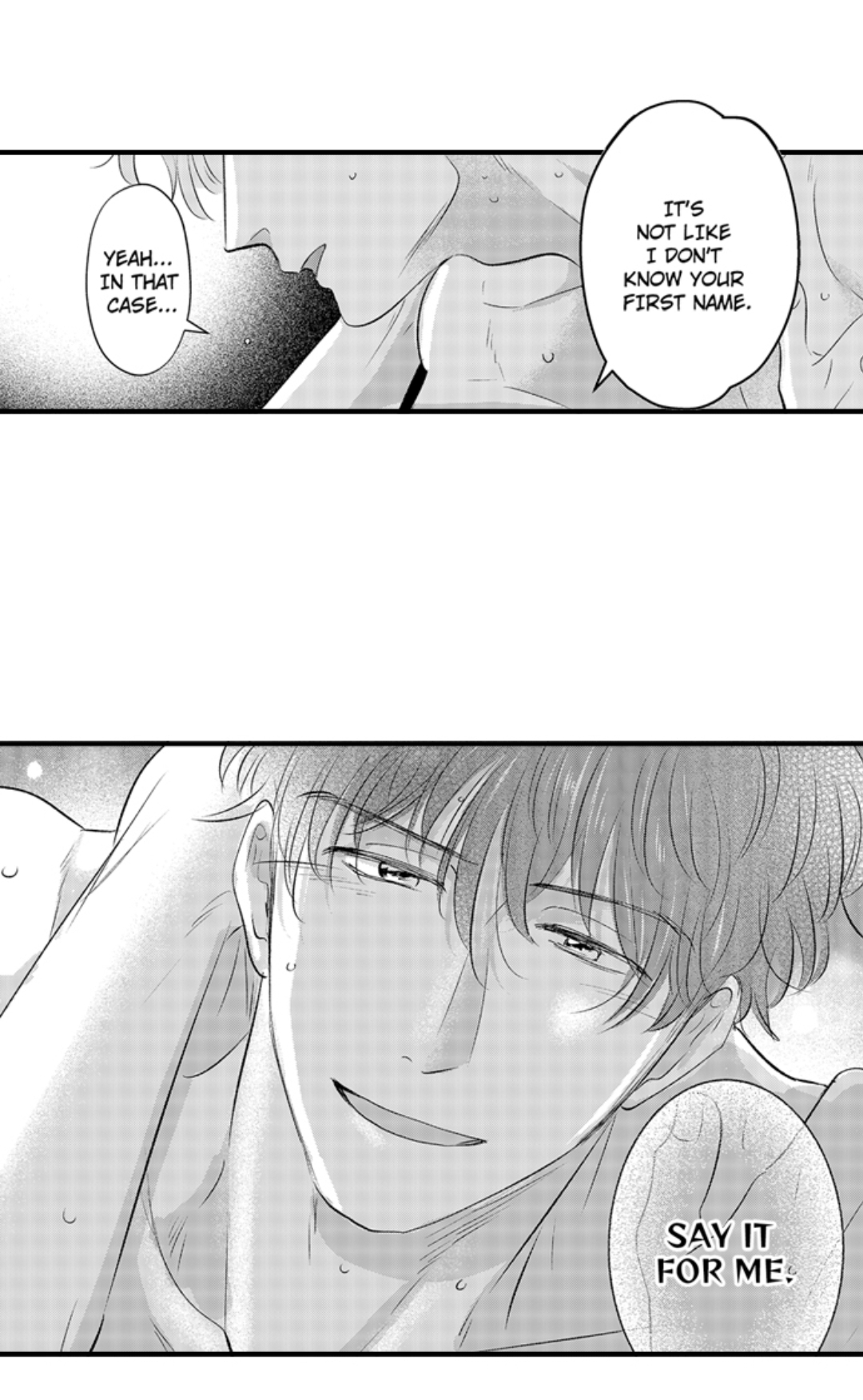 Yatara yarashii fukami kun - Chapter 47 manhwa