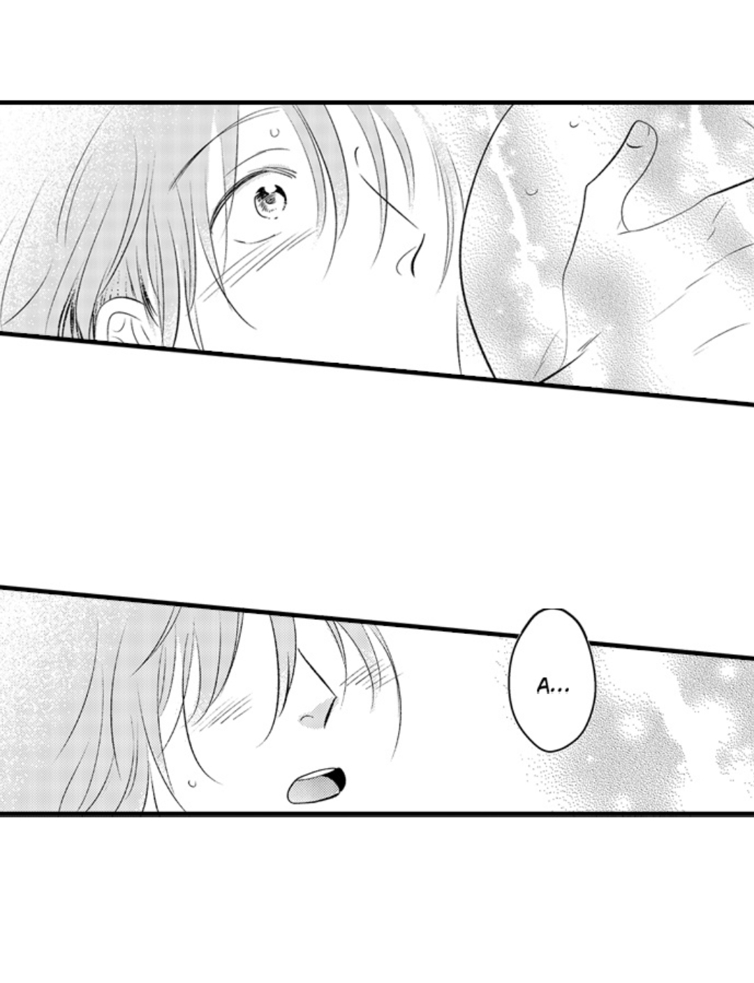 Yatara yarashii fukami kun - Chapter 48 manhwa