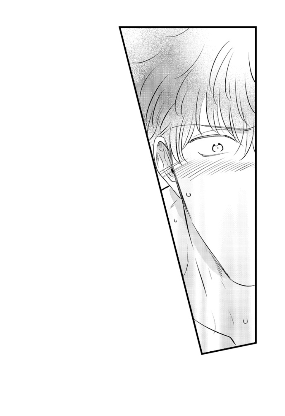 Yatara yarashii fukami kun - Chapter 48 manhwa