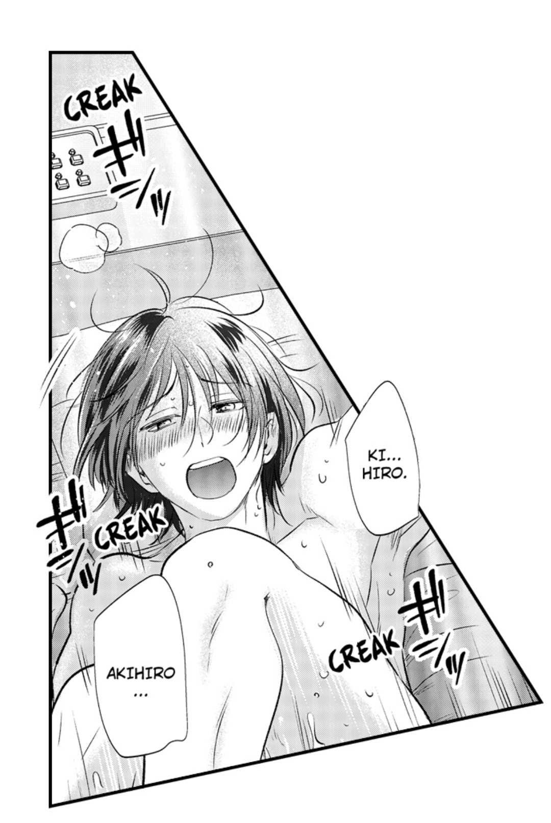 Yatara yarashii fukami kun - Chapter 48 manhwa