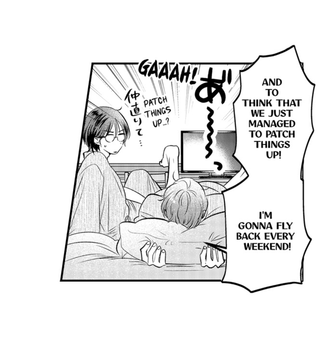 Yatara yarashii fukami kun - Chapter 48 manhwa