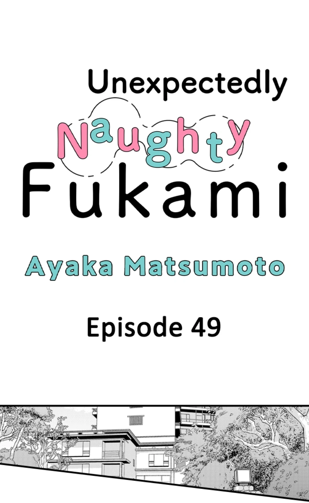 Yatara yarashii fukami kun - Chapter 49 manhwa