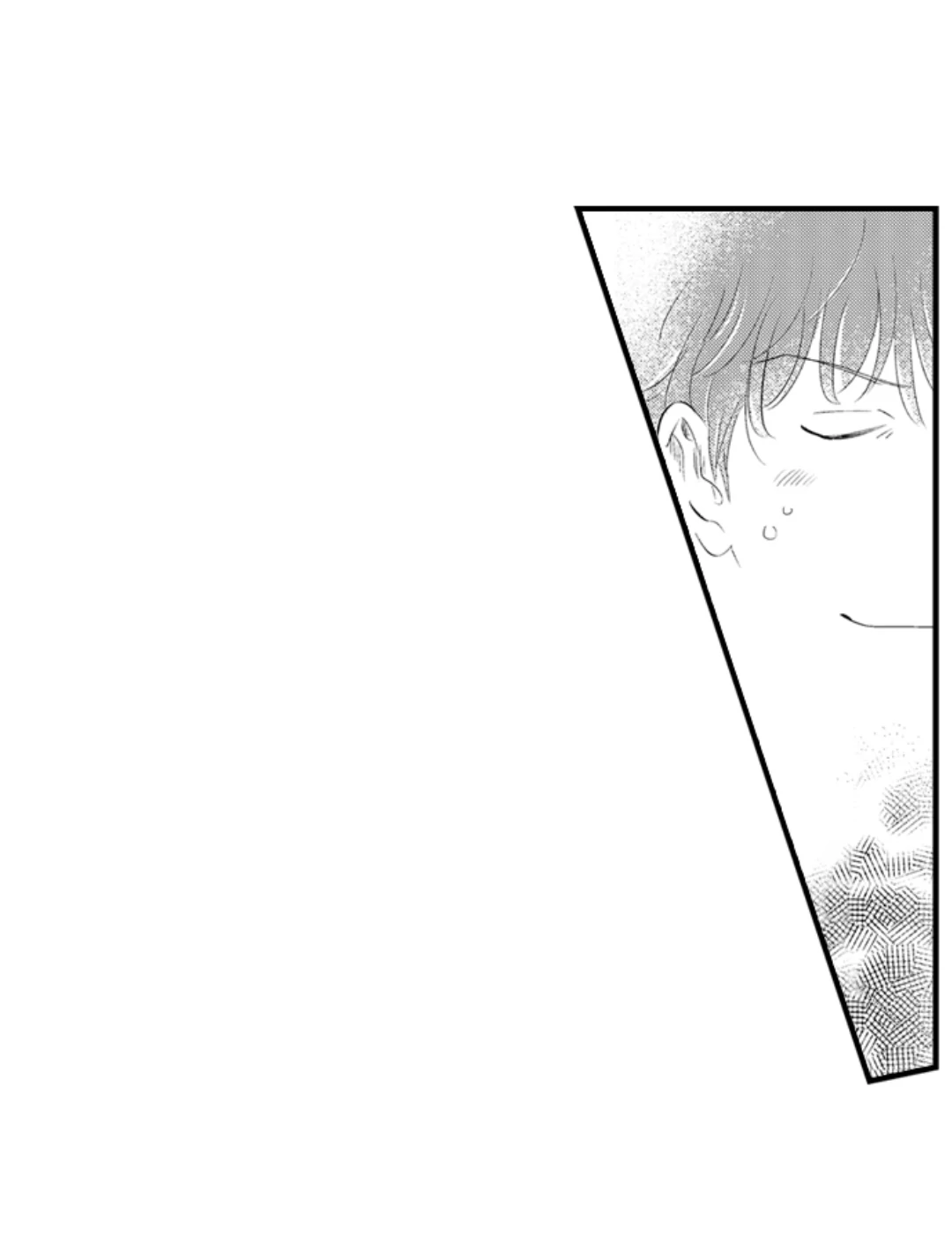 Yatara yarashii fukami kun - Chapter 49 manhwa