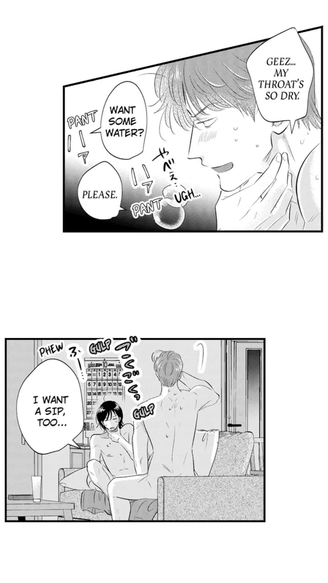 Yatara yarashii fukami kun - Chapter 49 manhwa