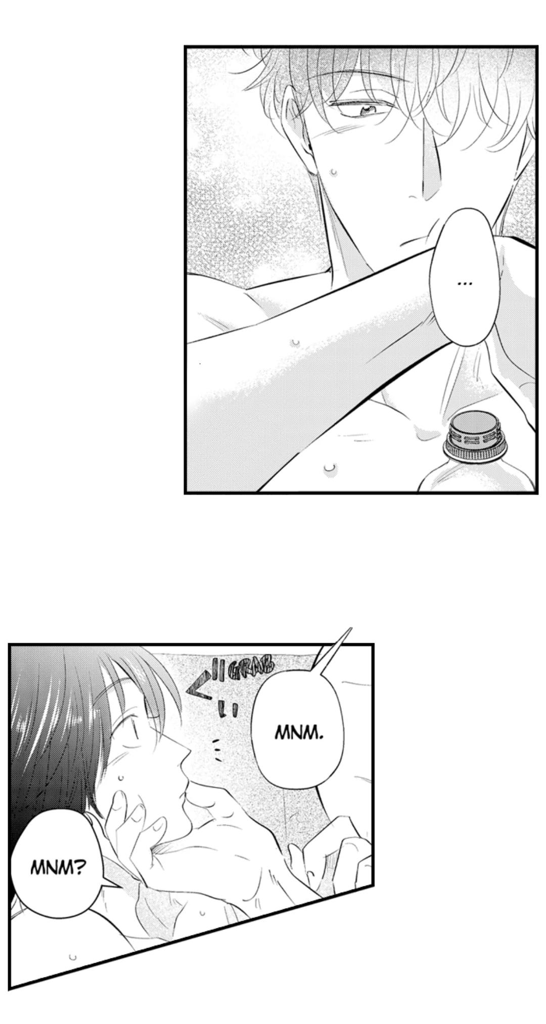 Yatara yarashii fukami kun - Chapter 49 manhwa