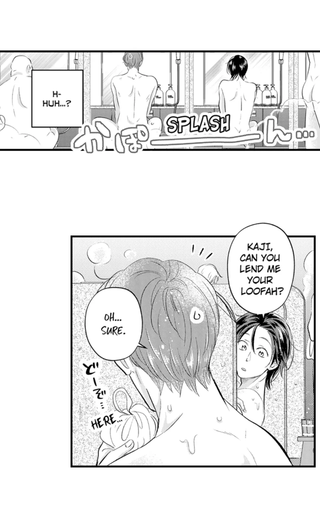 Yatara yarashii fukami kun - Chapter 49 manhwa