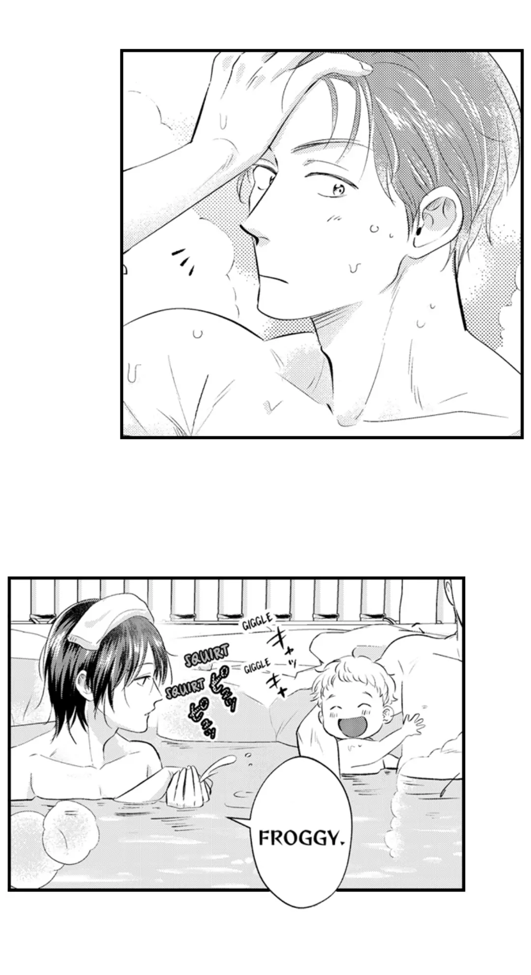 Yatara yarashii fukami kun - Chapter 49 manhwa