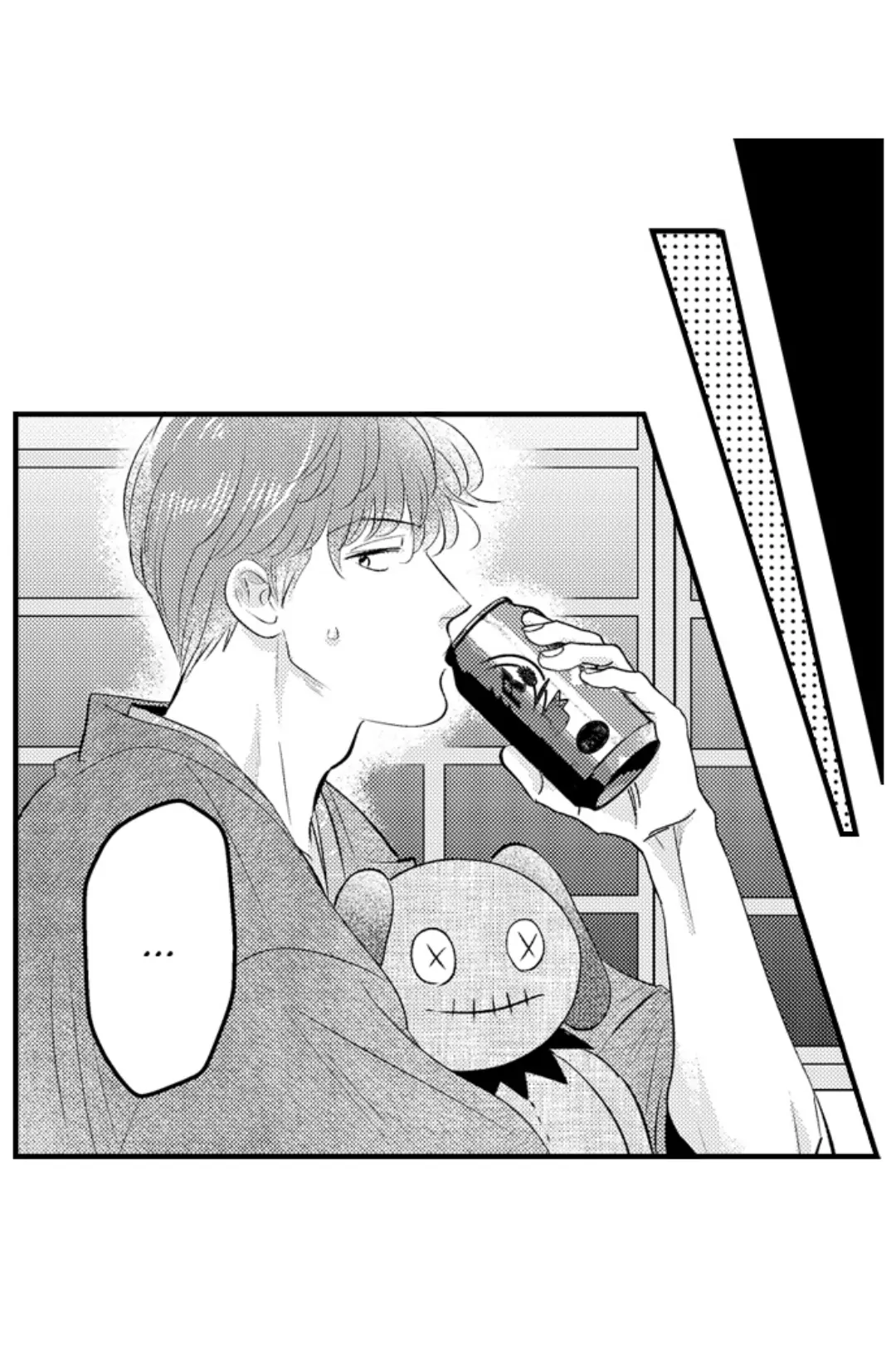 Yatara yarashii fukami kun - Chapter 49 manhwa