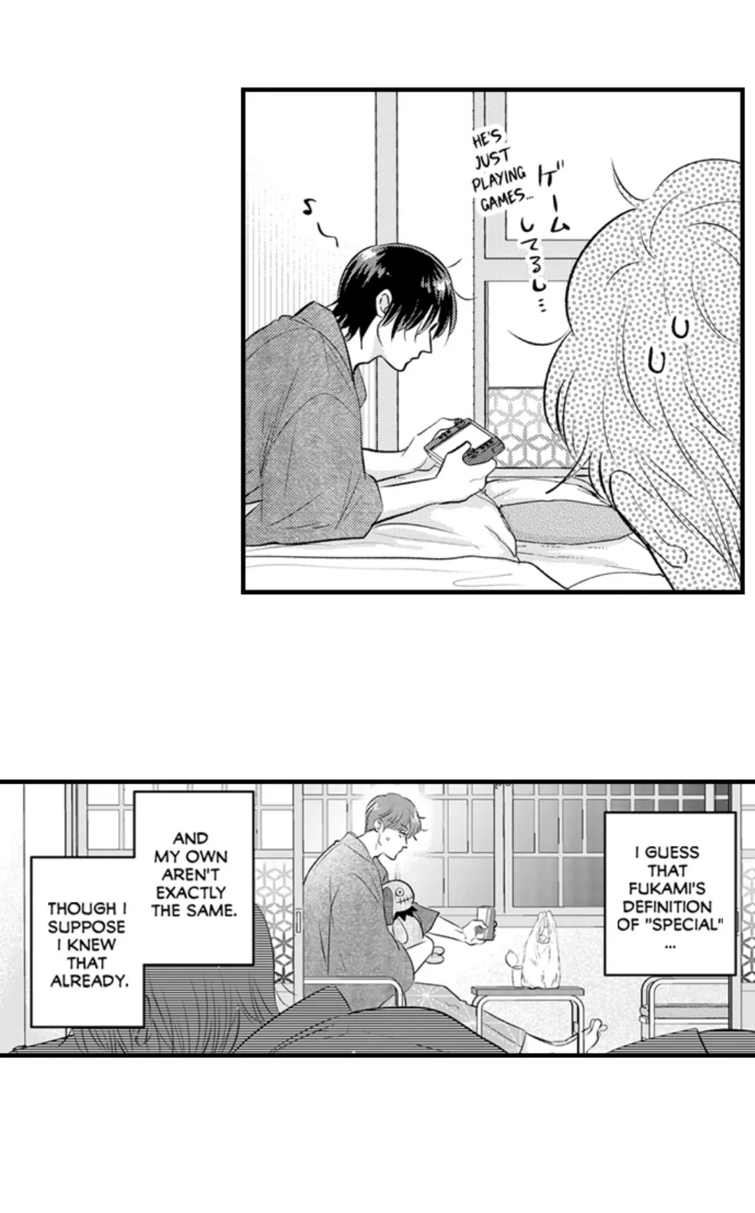Yatara yarashii fukami kun - Chapter 49 manhwa