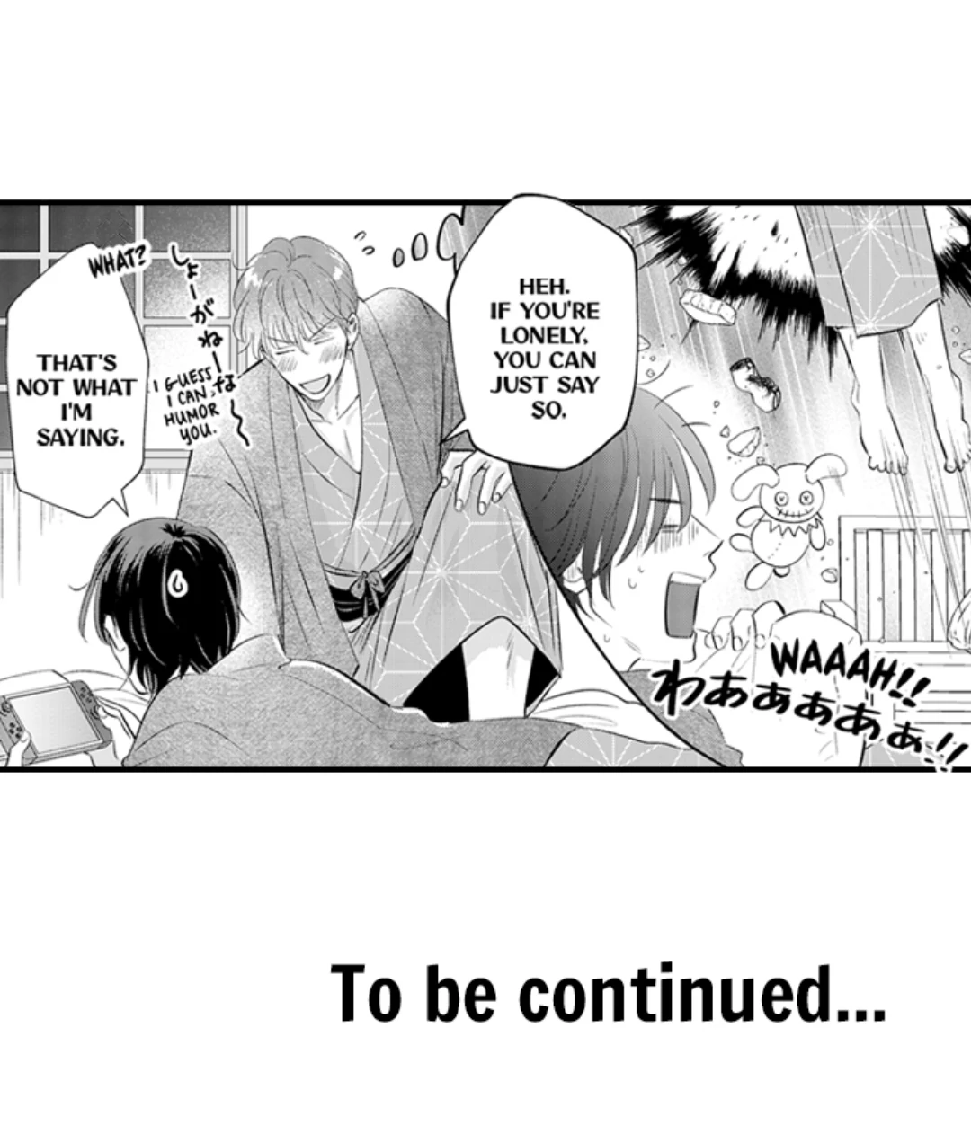 Yatara yarashii fukami kun - Chapter 49 manhwa