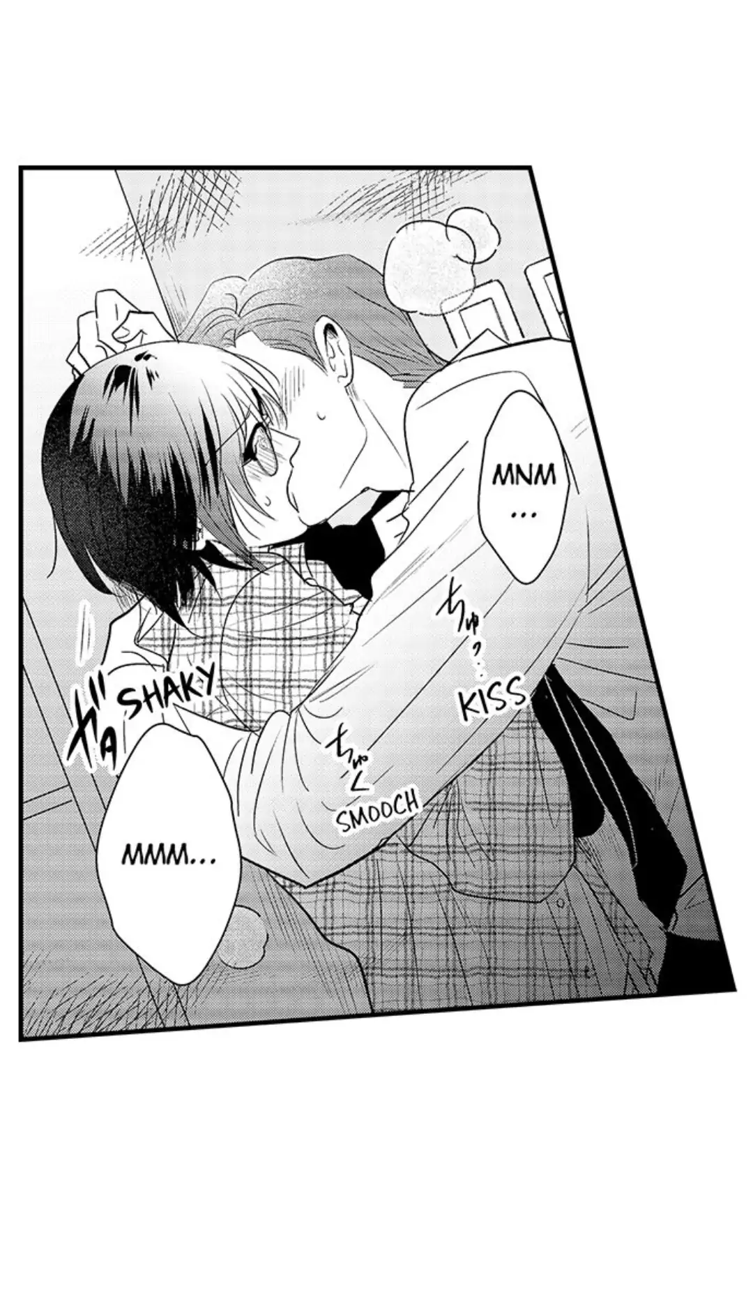 Yatara yarashii fukami kun - Chapter 5 manhwa