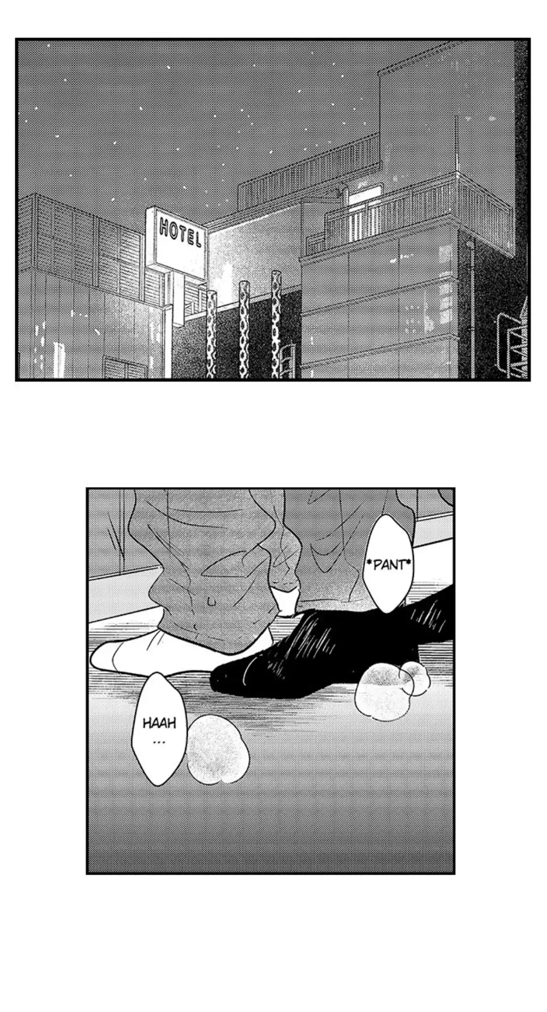 Yatara yarashii fukami kun - Chapter 5 manhwa