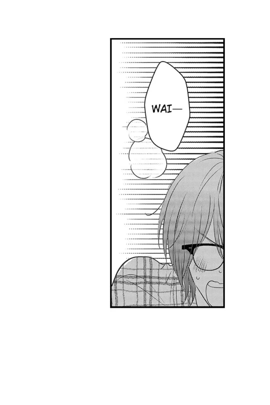 Yatara yarashii fukami kun - Chapter 5 manhwa