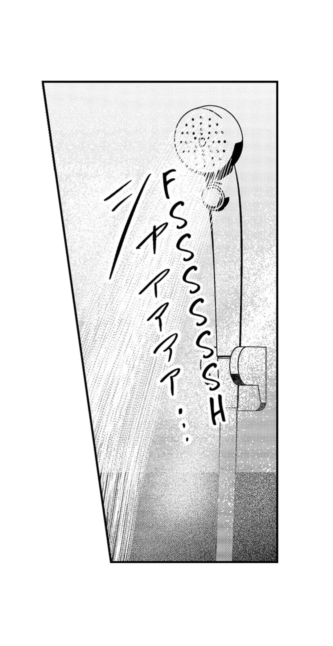 Yatara yarashii fukami kun - Chapter 5 manhwa