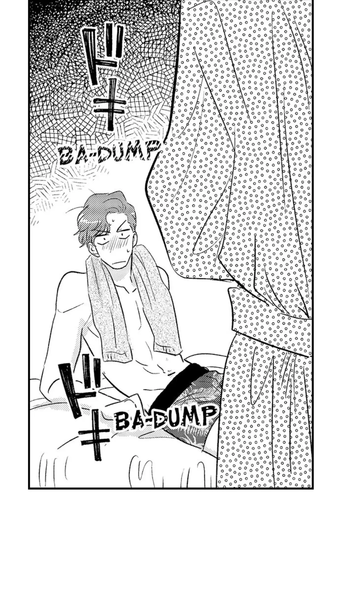 Yatara yarashii fukami kun - Chapter 5 manhwa
