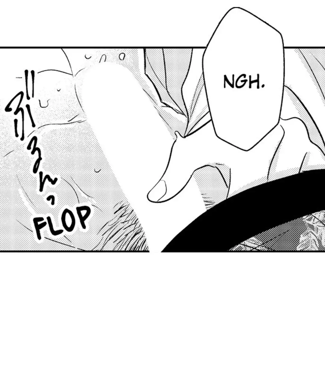Yatara yarashii fukami kun - Chapter 5 manhwa