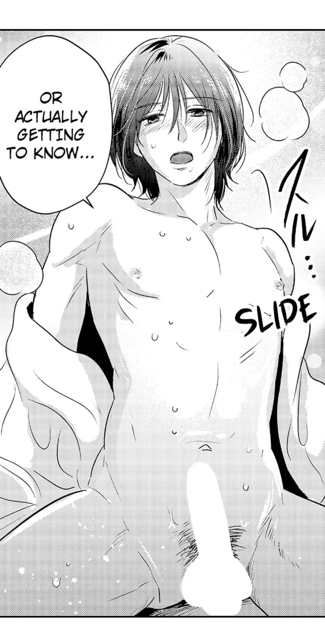 Yatara yarashii fukami kun - Chapter 5 manhwa