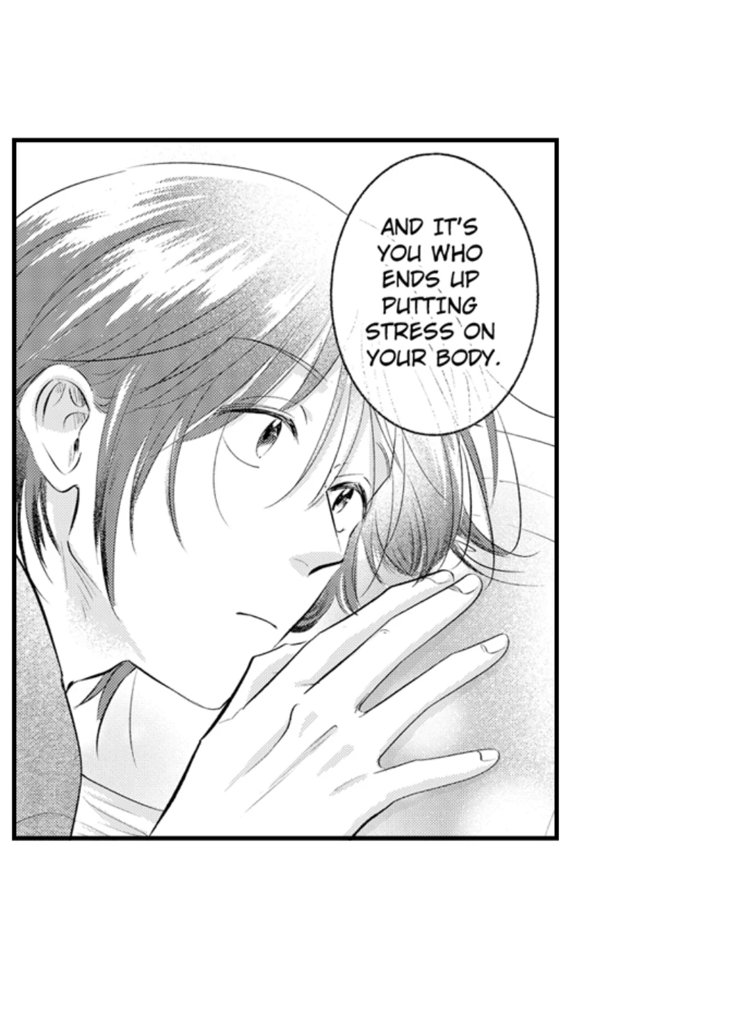 Yatara yarashii fukami kun - Chapter 50 manhwa