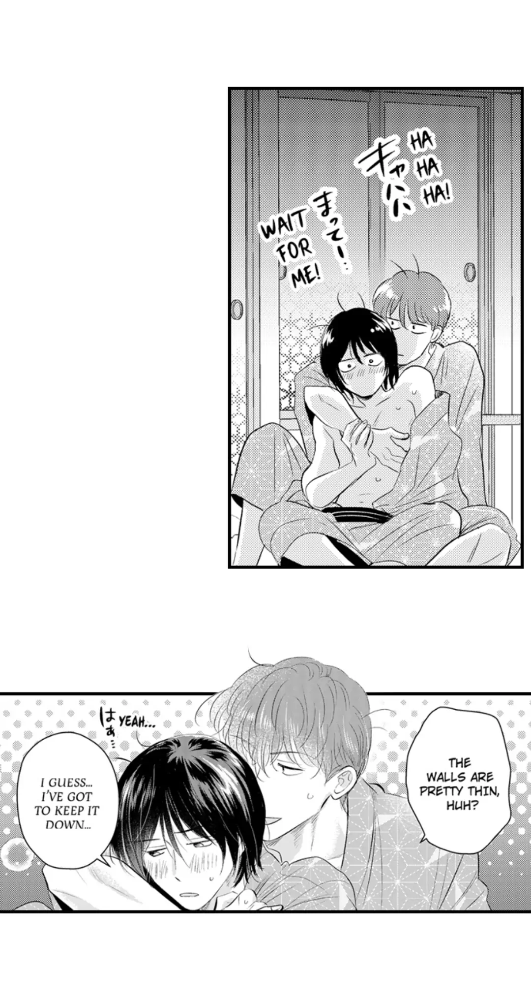 Yatara yarashii fukami kun - Chapter 50 manhwa