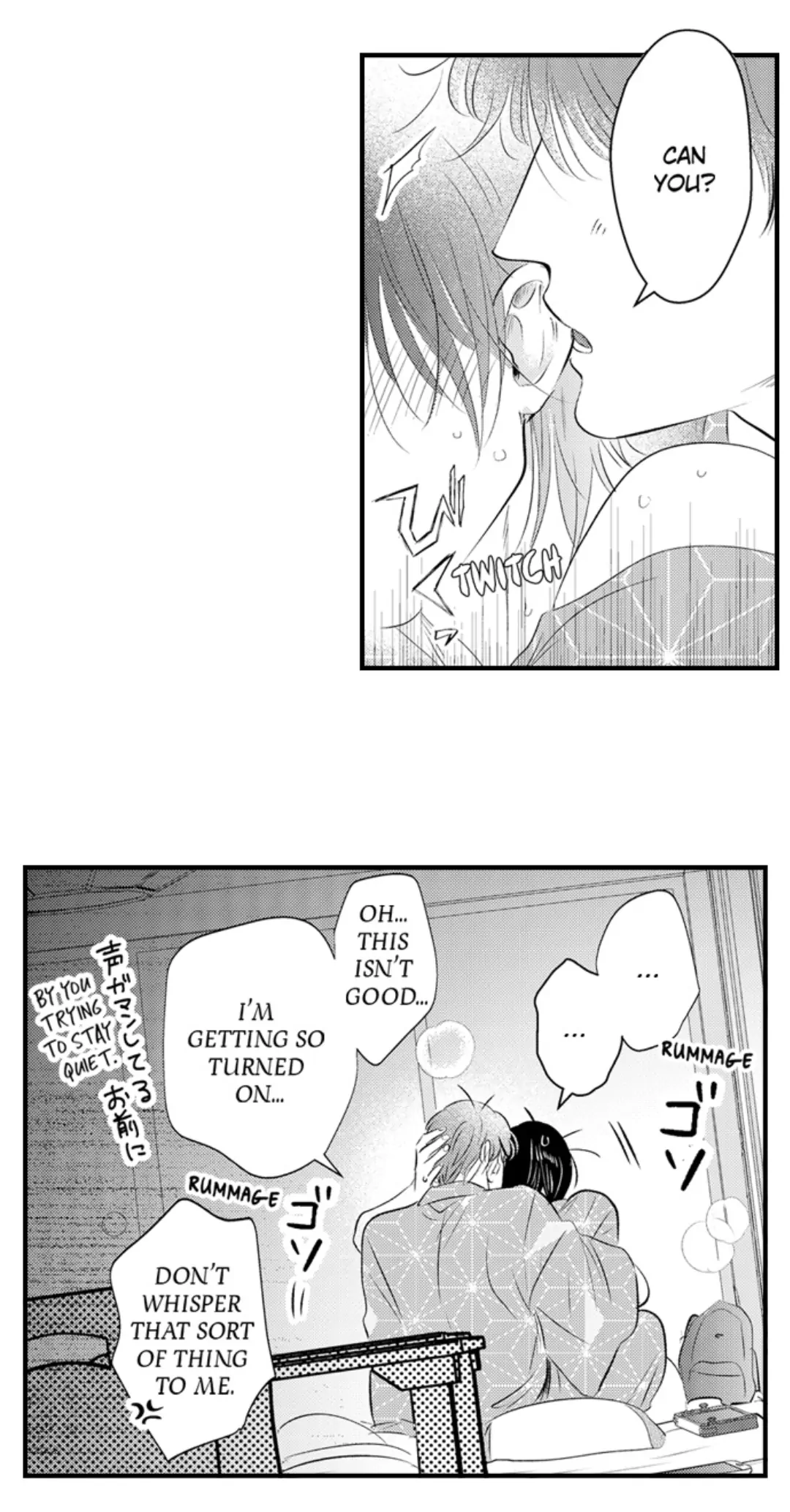 Yatara yarashii fukami kun - Chapter 50 manhwa