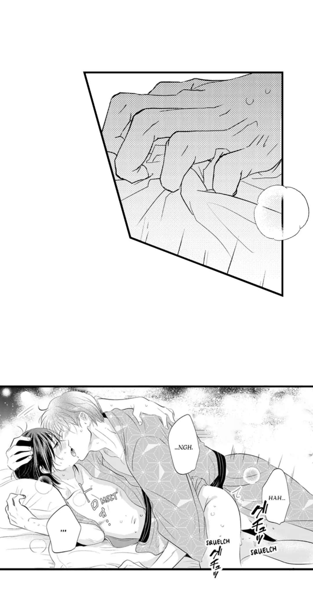 Yatara yarashii fukami kun - Chapter 50 manhwa
