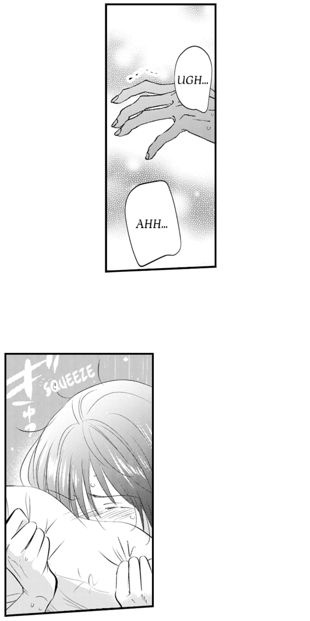 Yatara yarashii fukami kun - Chapter 50 manhwa