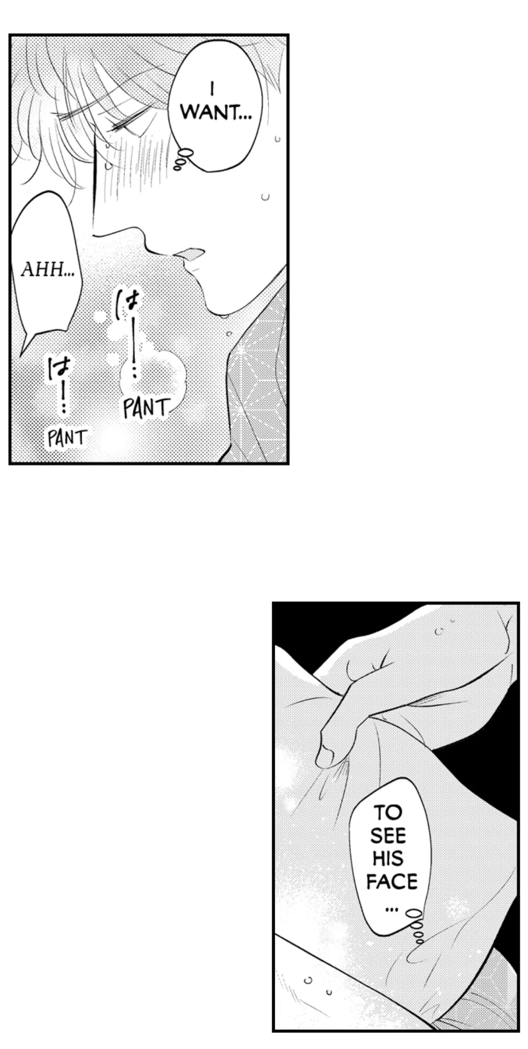 Yatara yarashii fukami kun - Chapter 50 manhwa