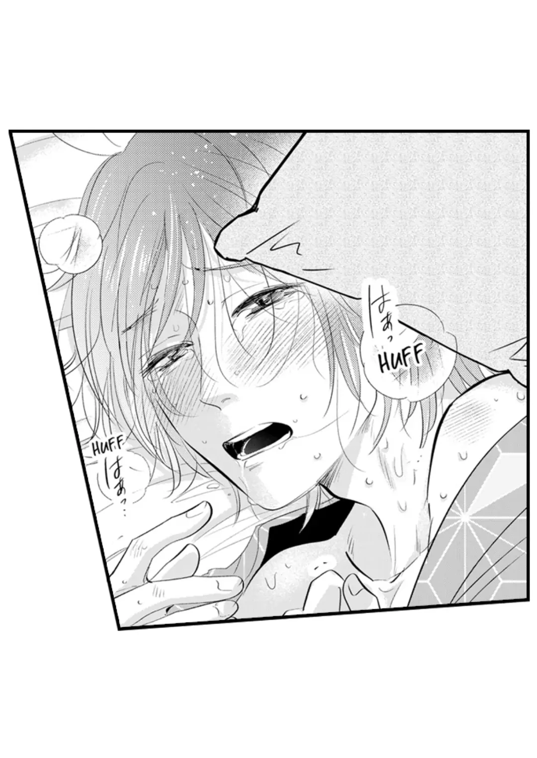 Yatara yarashii fukami kun - Chapter 50 manhwa