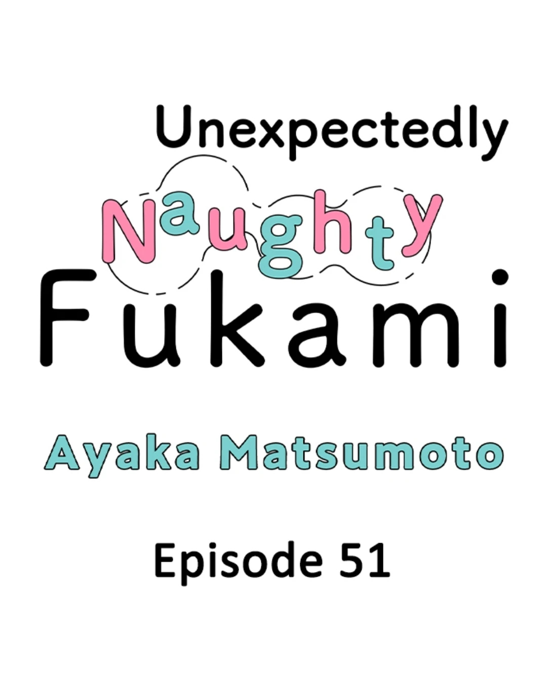 Yatara yarashii fukami kun - Chapter 51 manhwa