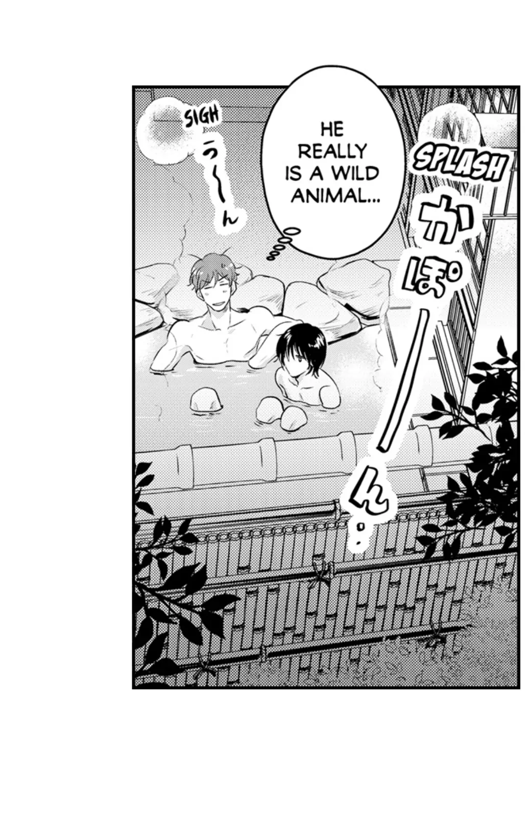 Yatara yarashii fukami kun - Chapter 51 manhwa