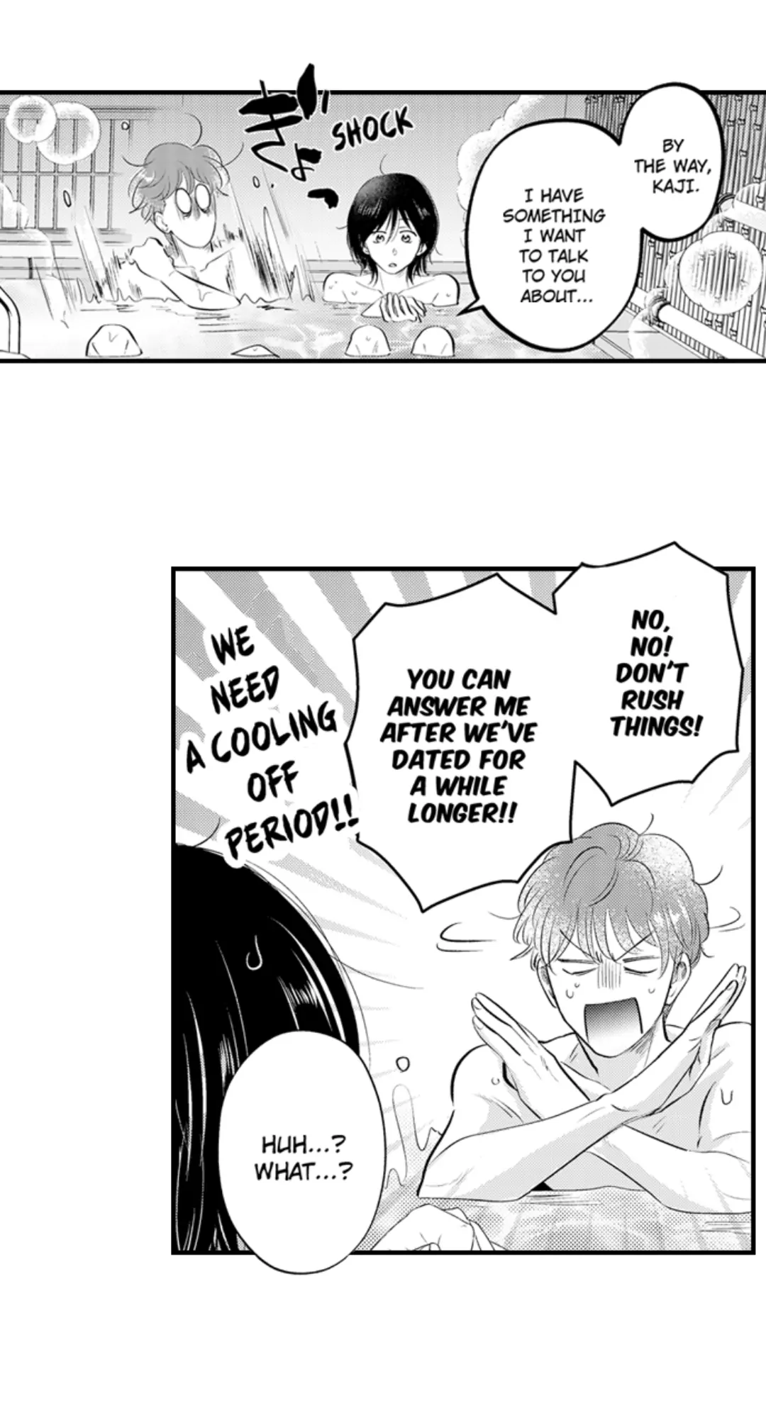 Yatara yarashii fukami kun - Chapter 51 manhwa
