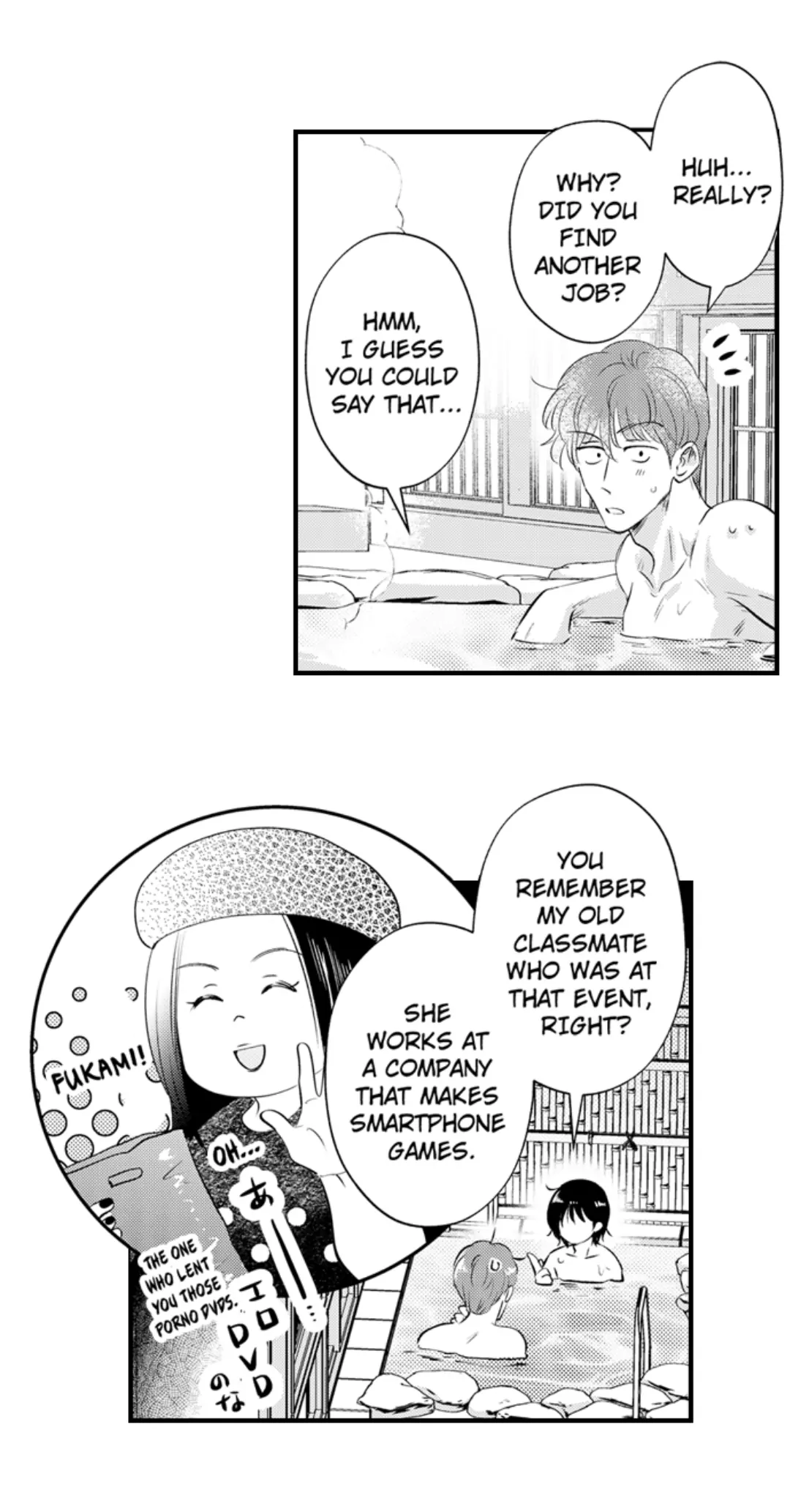 Yatara yarashii fukami kun - Chapter 51 manhwa