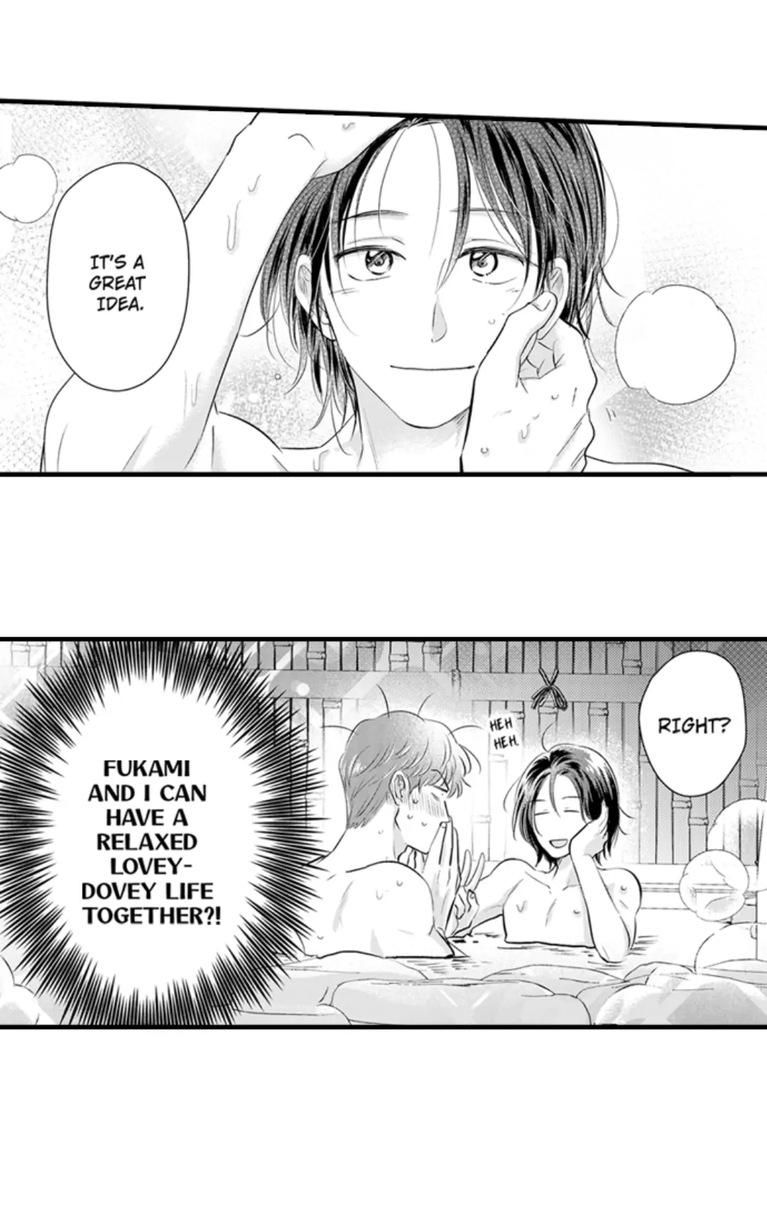 Yatara yarashii fukami kun - Chapter 51 manhwa
