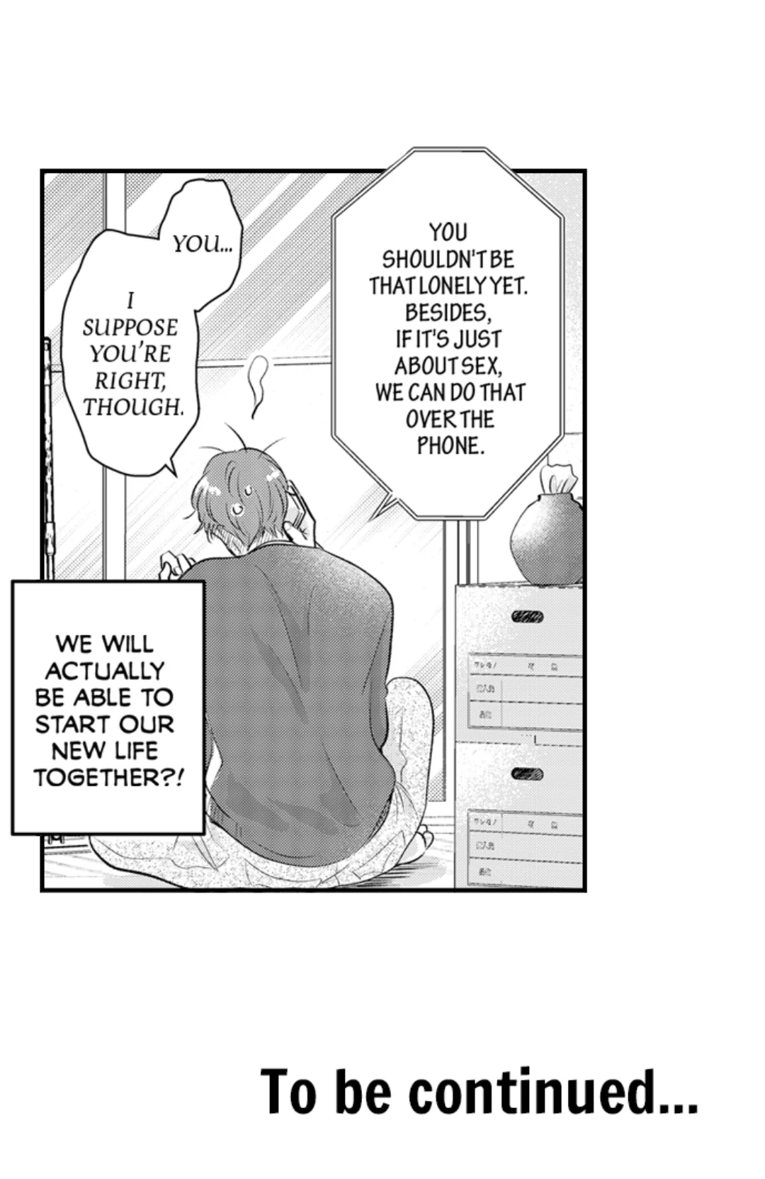 Yatara yarashii fukami kun - Chapter 51 manhwa