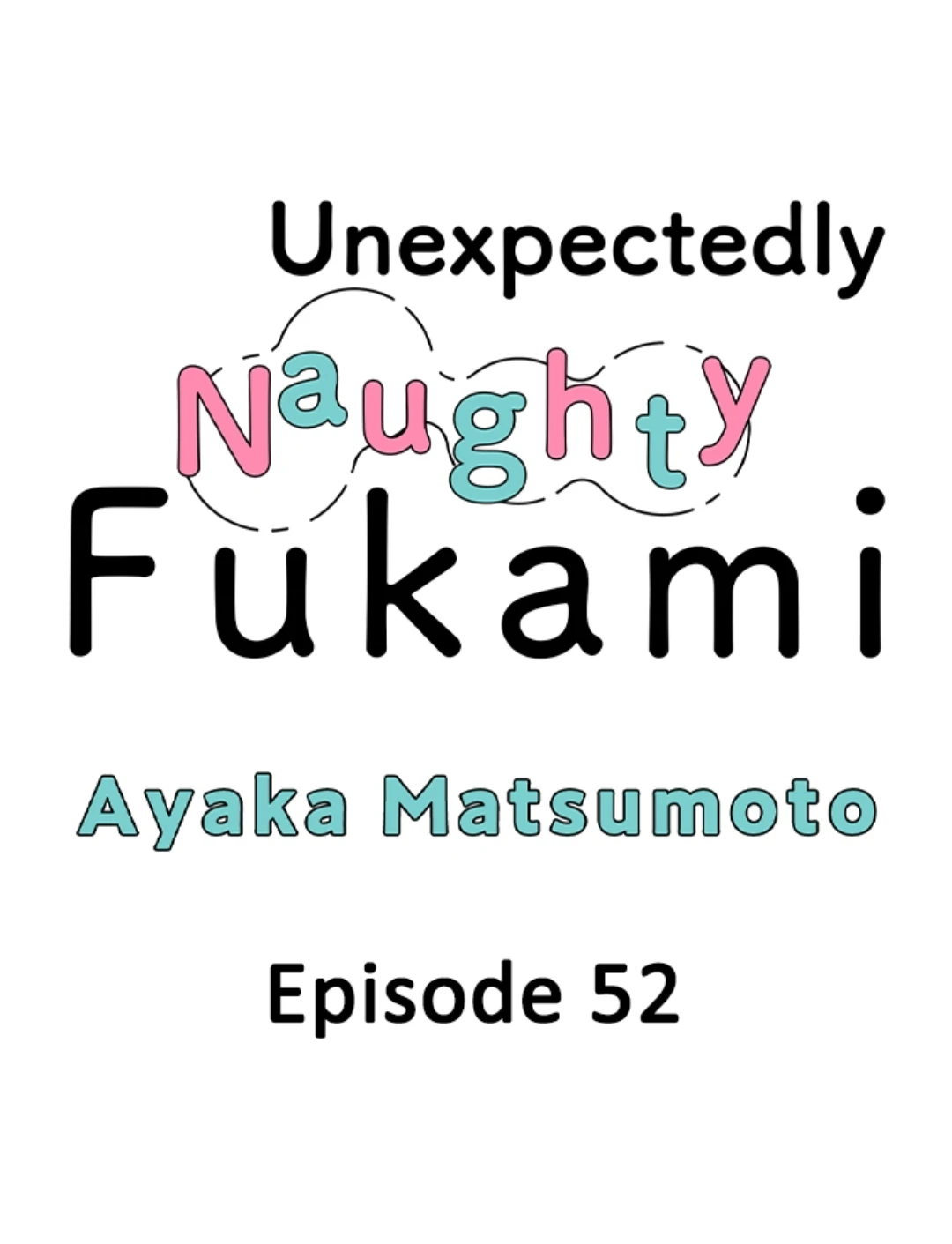 Yatara yarashii fukami kun - Chapter 52 manhwa