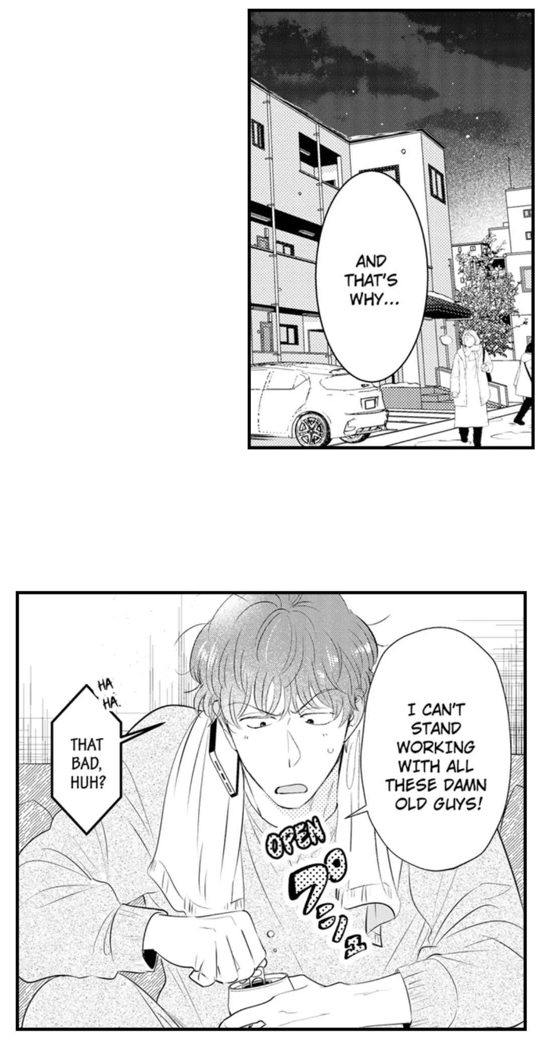 Yatara yarashii fukami kun - Chapter 52 manhwa