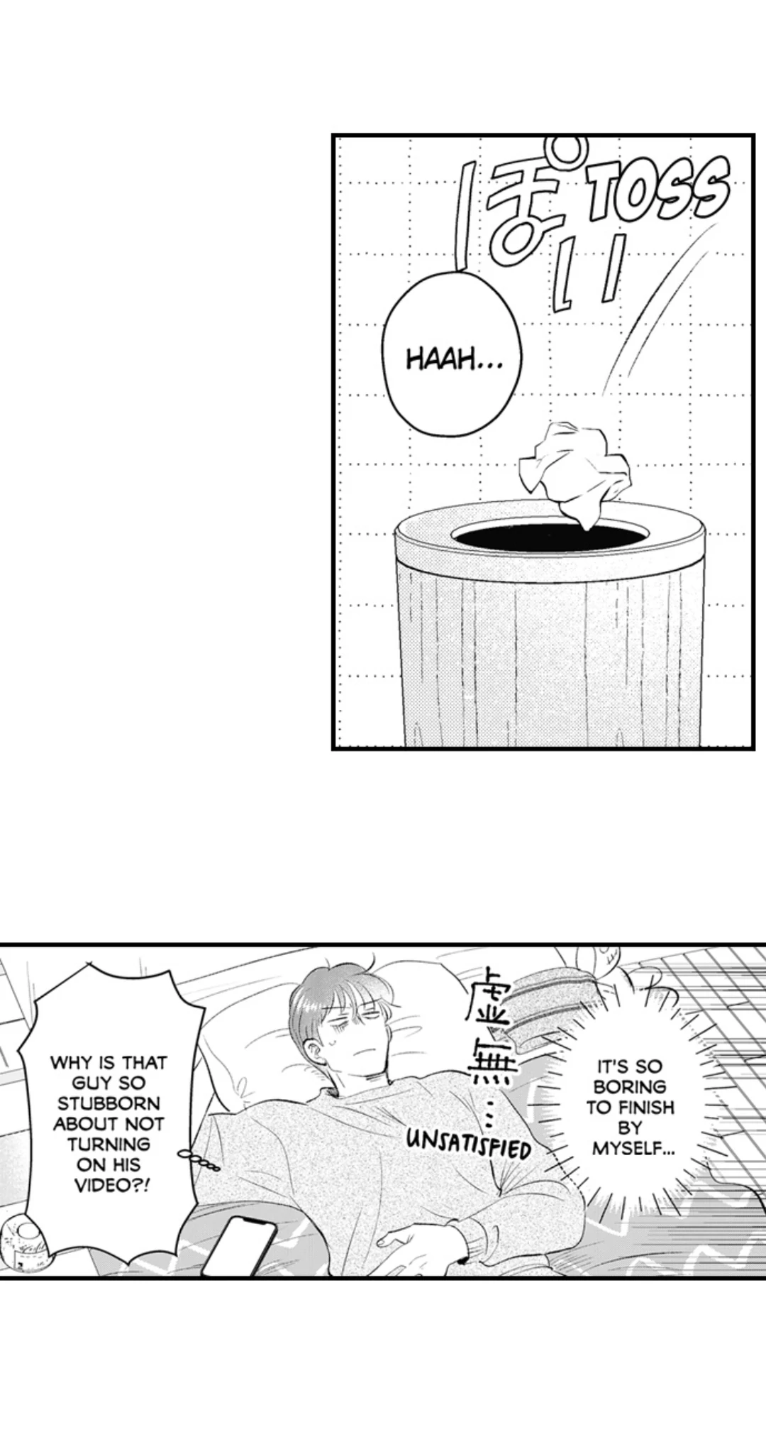 Yatara yarashii fukami kun - Chapter 53 manhwa