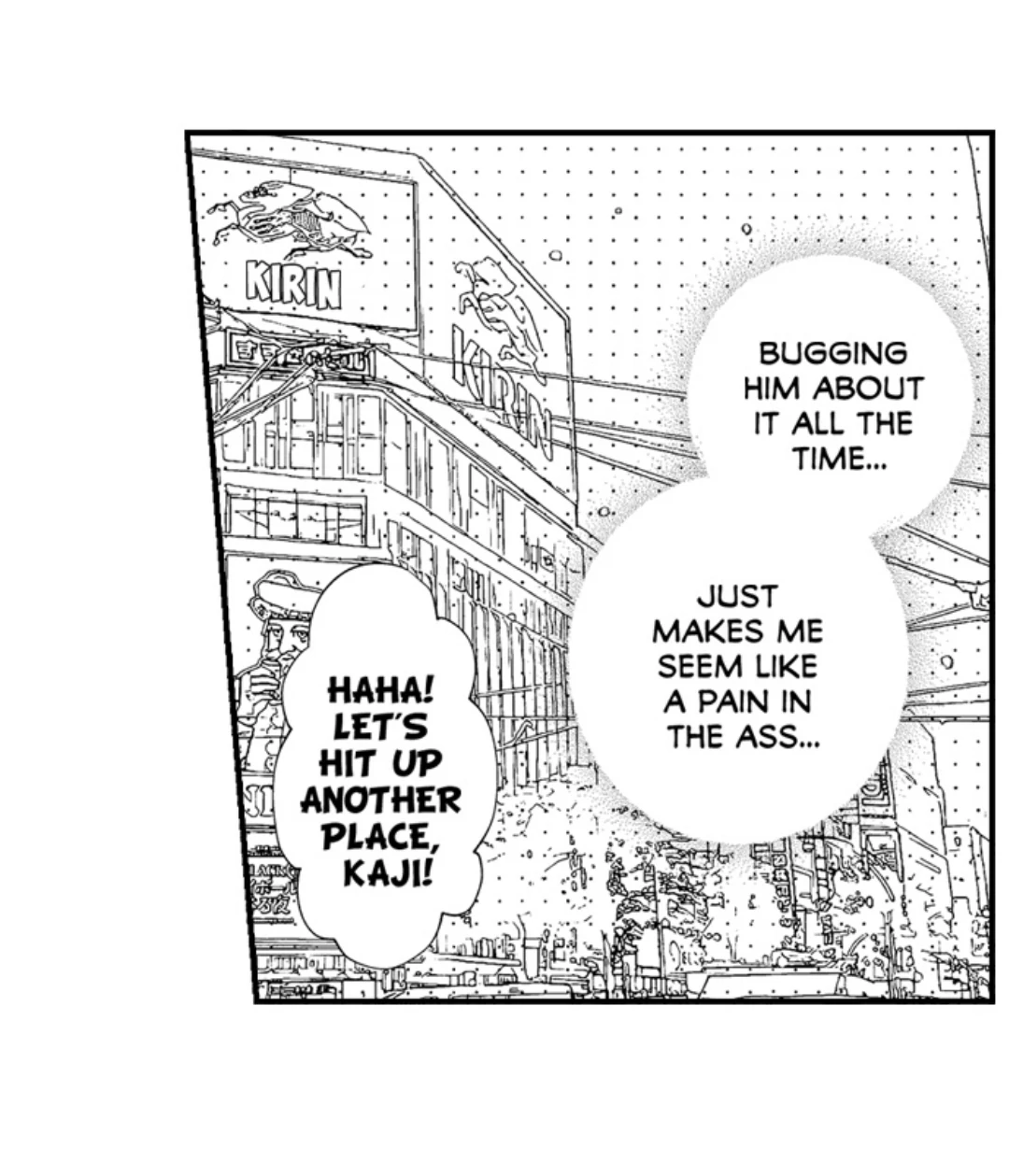 Yatara yarashii fukami kun - Chapter 53 manhwa