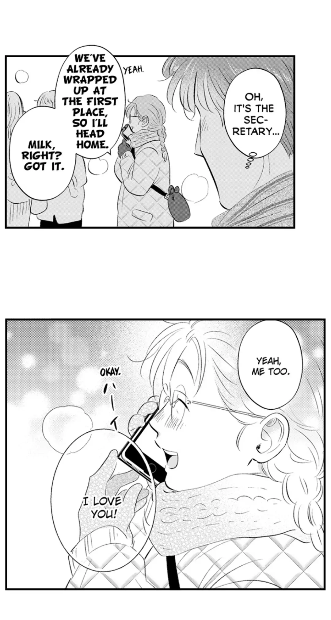 Yatara yarashii fukami kun - Chapter 53 manhwa