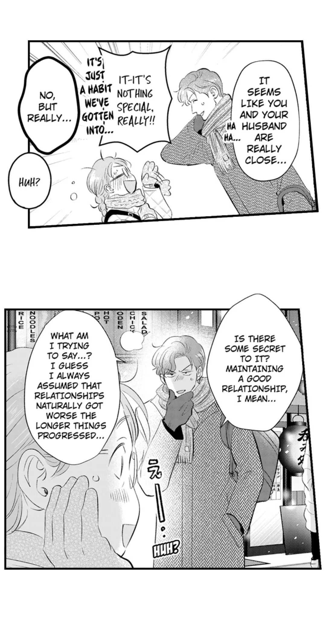 Yatara yarashii fukami kun - Chapter 53 manhwa
