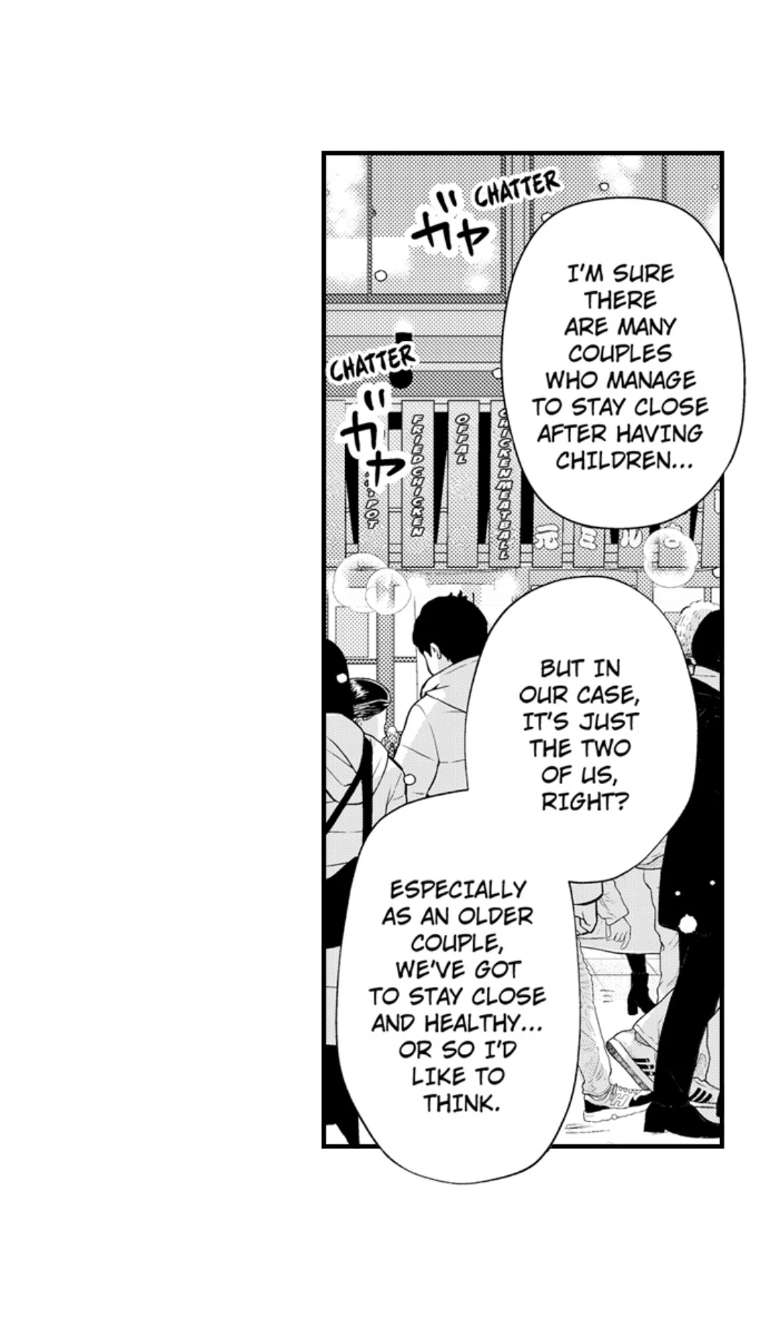 Yatara yarashii fukami kun - Chapter 53 manhwa