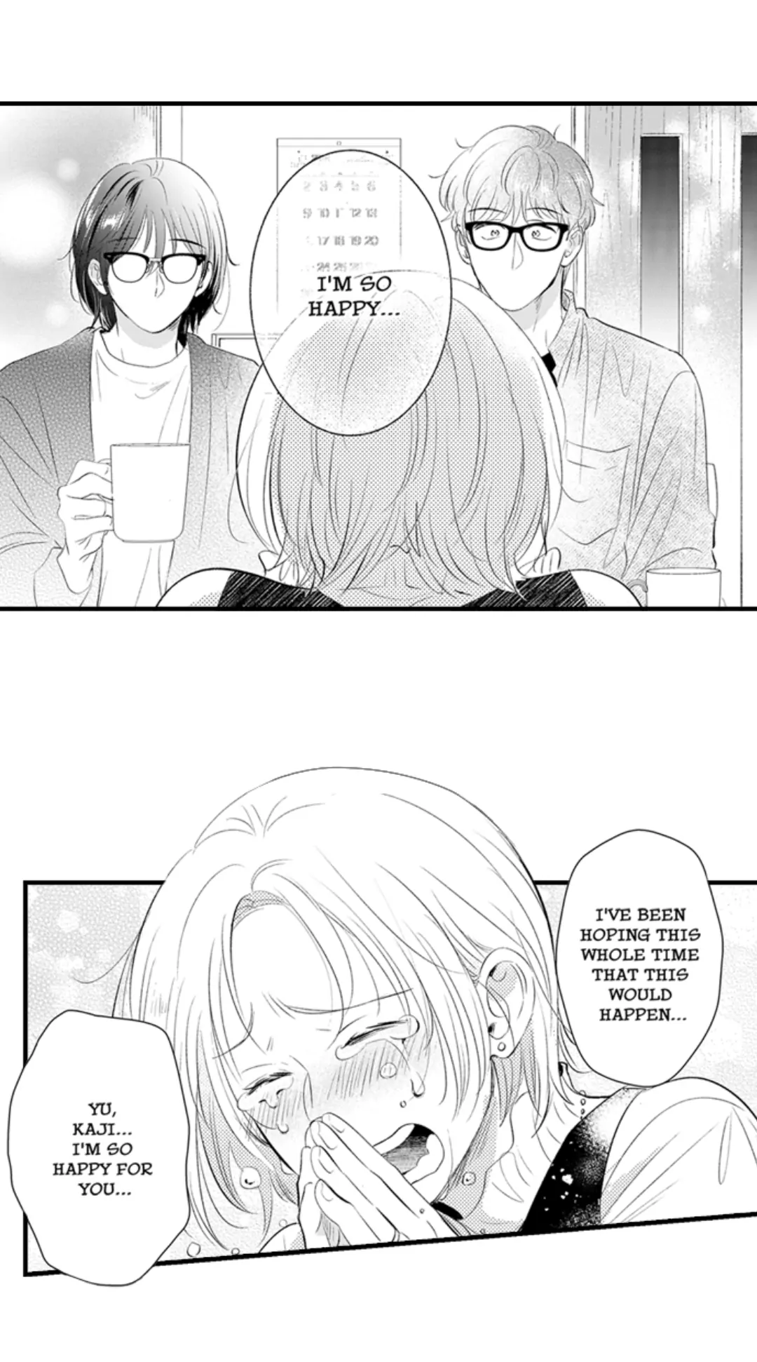 Yatara yarashii fukami kun - Chapter 53 manhwa