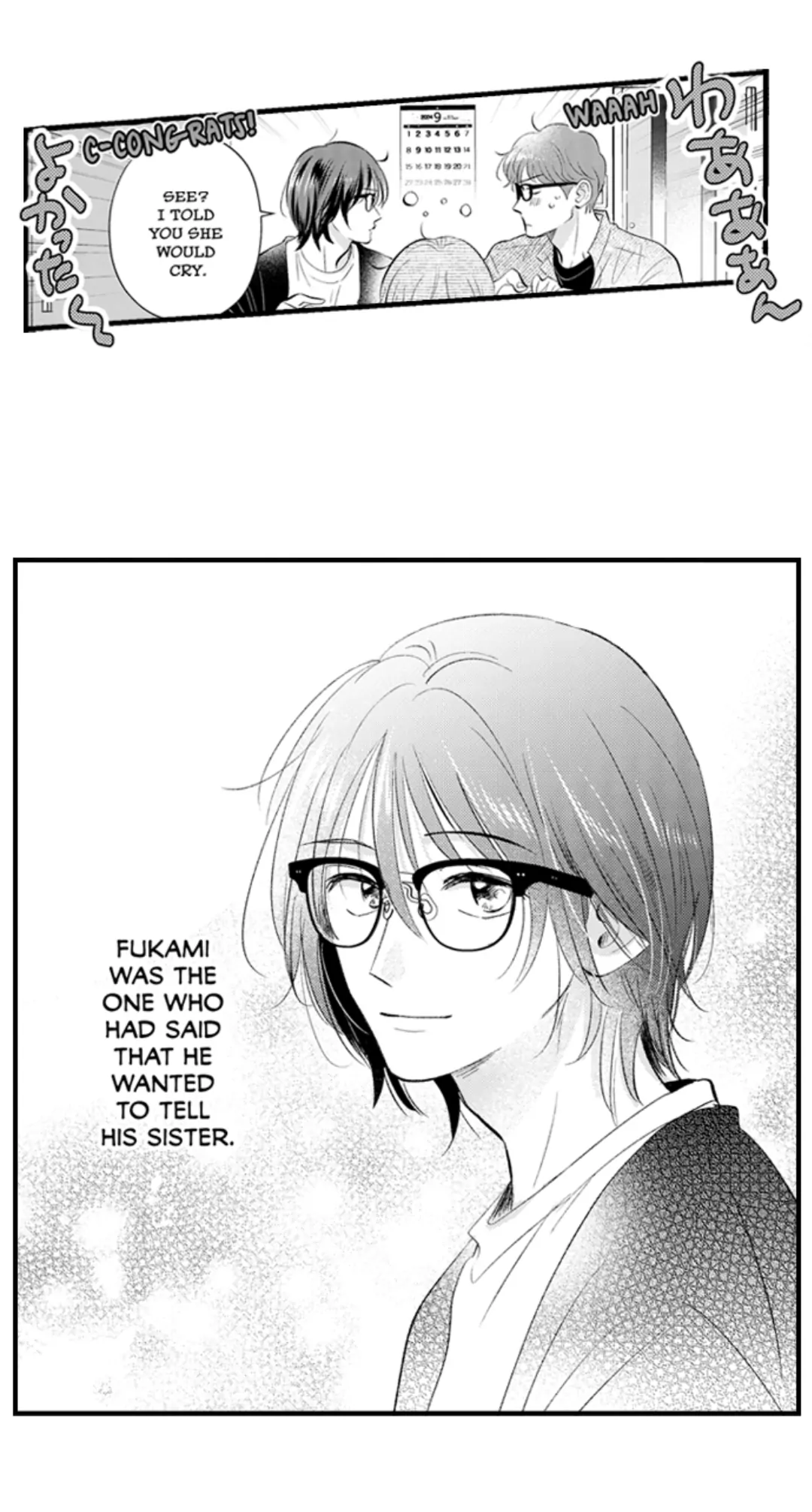 Yatara yarashii fukami kun - Chapter 53 manhwa