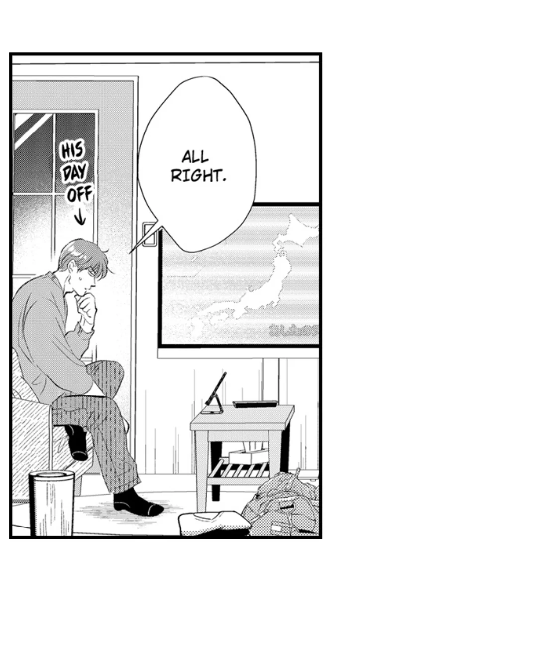 Yatara yarashii fukami kun - Chapter 54 manhwa