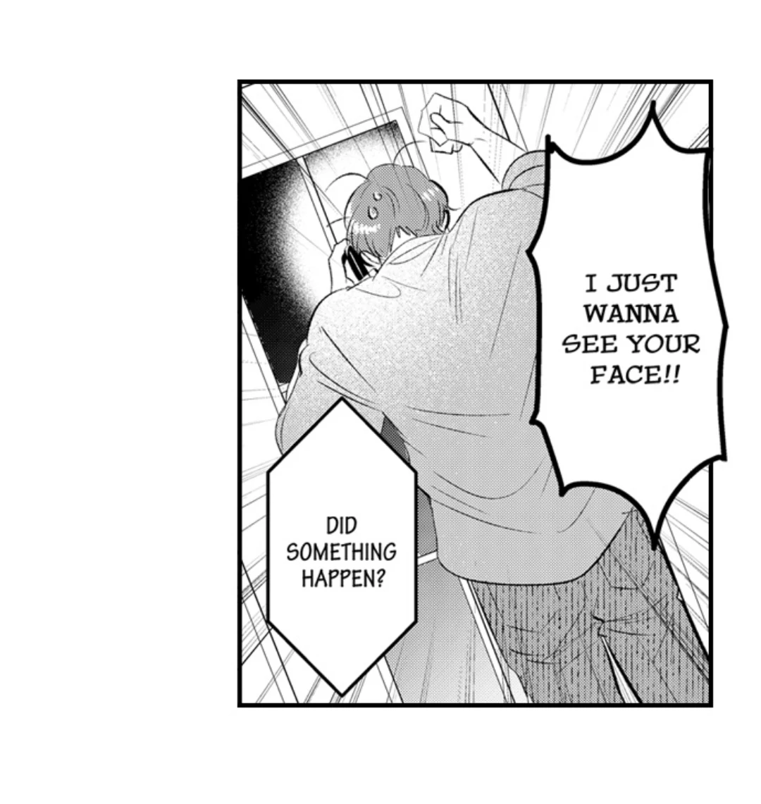 Yatara yarashii fukami kun - Chapter 54 manhwa