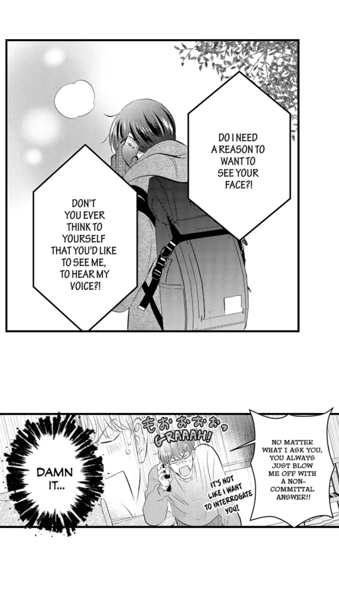Yatara yarashii fukami kun - Chapter 54 manhwa