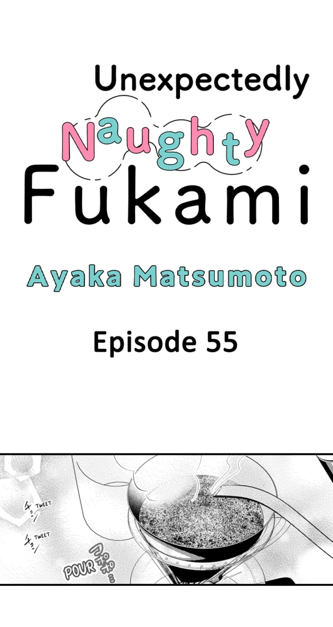 Yatara yarashii fukami kun - Chapter 55 manhwa