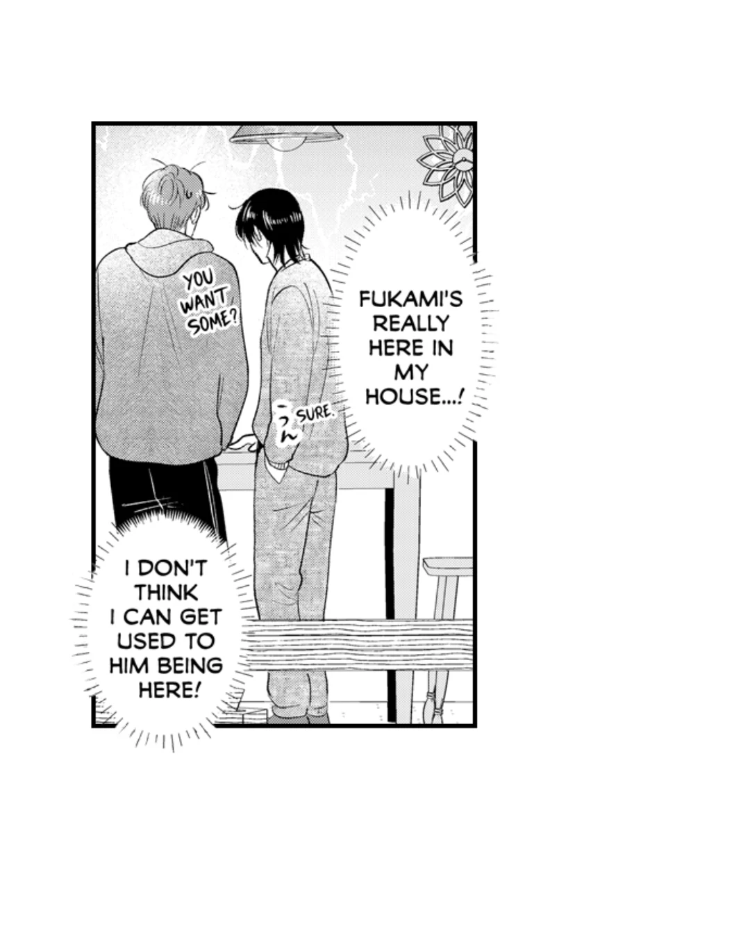 Yatara yarashii fukami kun - Chapter 55 manhwa
