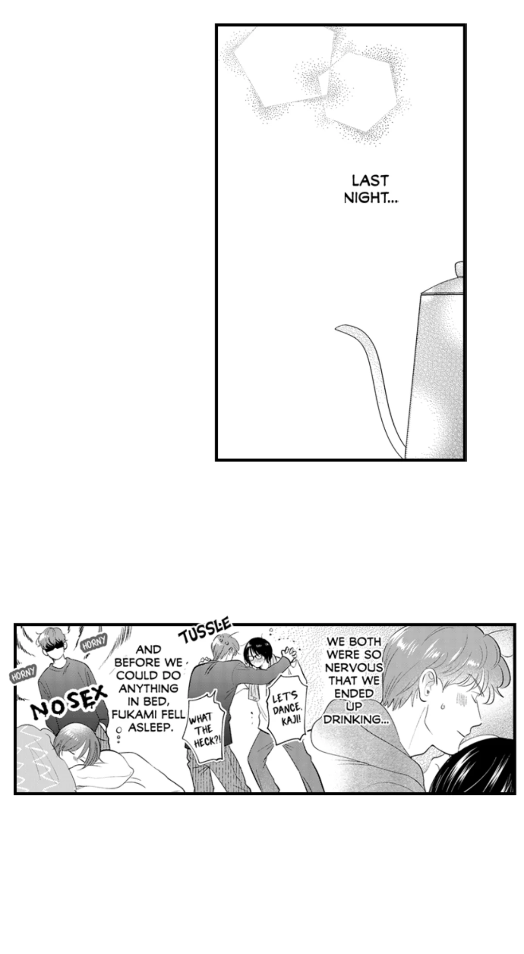 Yatara yarashii fukami kun - Chapter 55 manhwa
