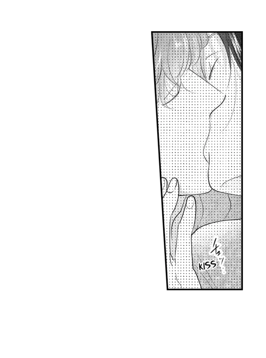 Yatara yarashii fukami kun - Chapter 55 manhwa